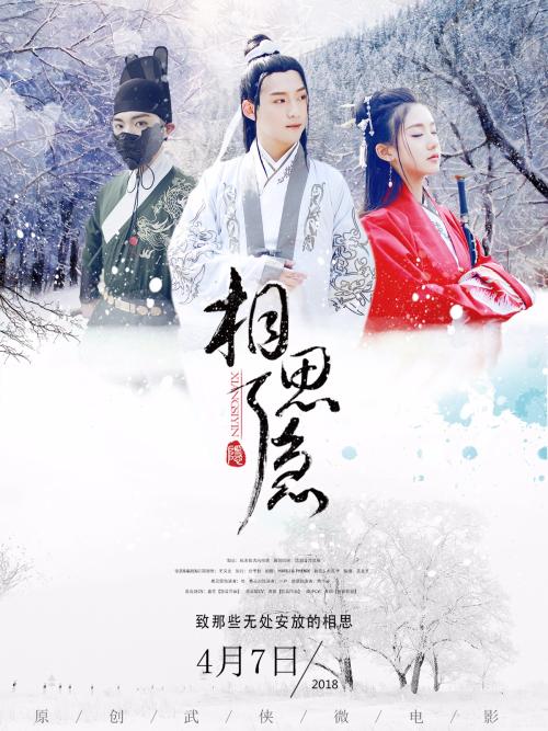 丹尼森大学学士毕业证