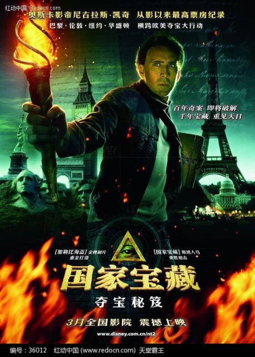 定期开了存款证明后可以取吗
